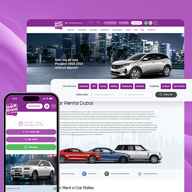 Аренда автомобилей «Quick Lease»