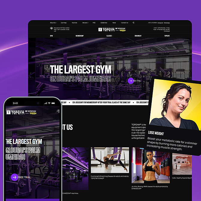 Спортивный комплекс «Topgym»